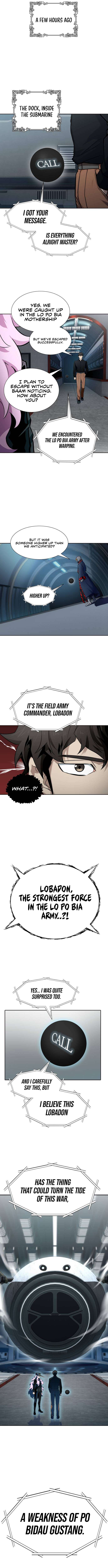 Tower of God, Chapter 583 image 11